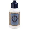Shea Butter Body Lotion (travel size)
