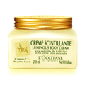 Luminous body cream