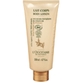 BODY LOTION
