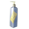 Lavender Body Lotion