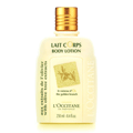 Golden Branch Body Lotion