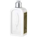 Verbena Body Lotion