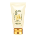 Olive Hand Cream