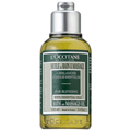 Neutral Bath and Massage Oil