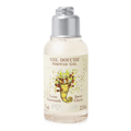 Sweet Cherry Shower Gel