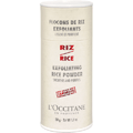 Rice Powder Exfoliator