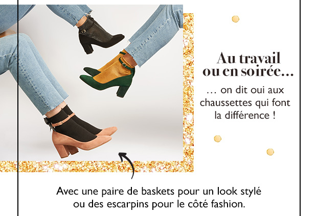 Au travail ou en soire