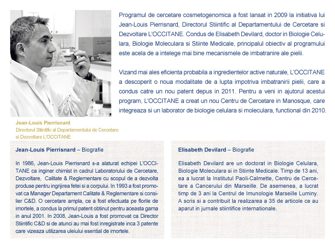 cosmetogenomica