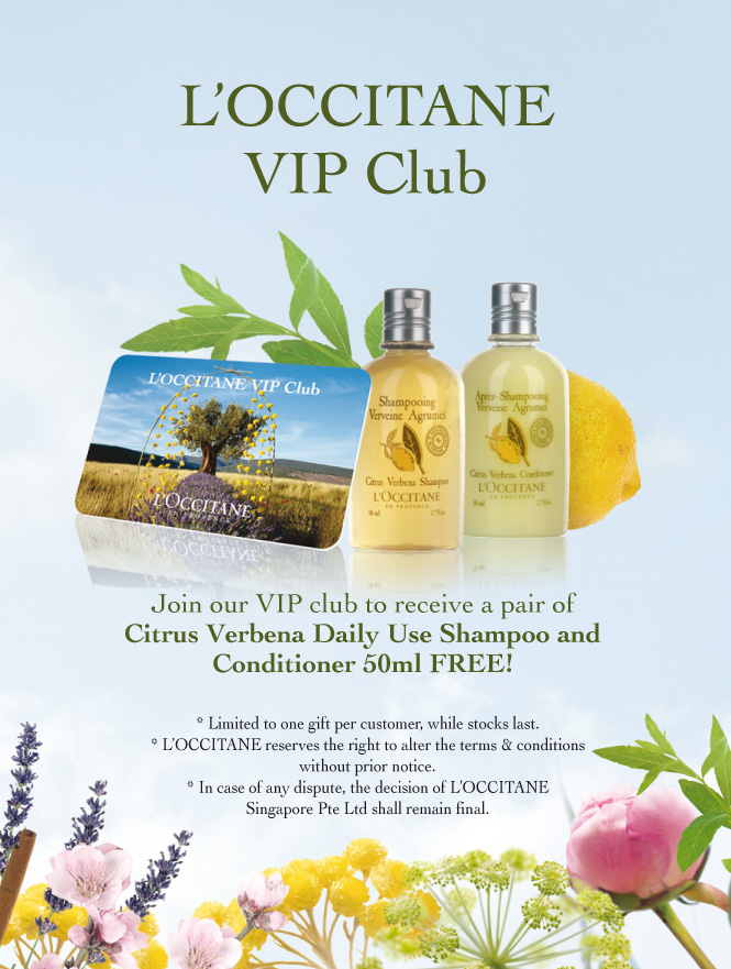 New VIP sign-up