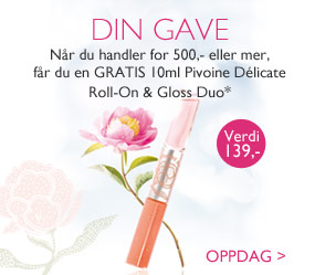 Din Gave