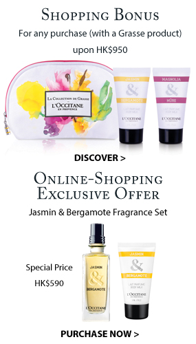 Shopping Bonus