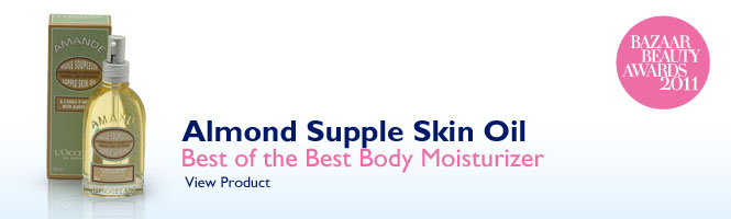 Supple Skin Oil