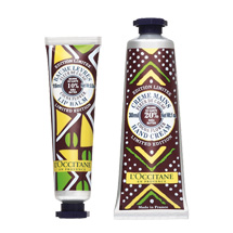 Online Exclusive Cocoa Flower Duo