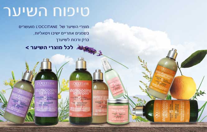 טיפוח השיער