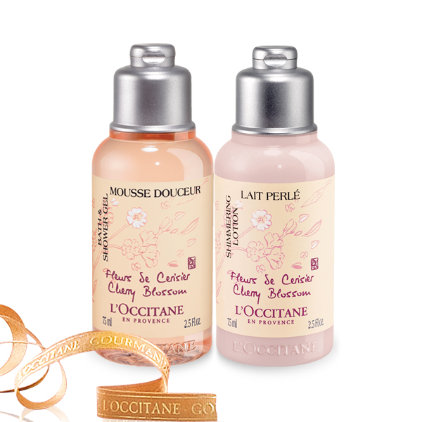 Cherry Blossom Travel Set