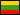 Choose your language : Lietuvių kalba
