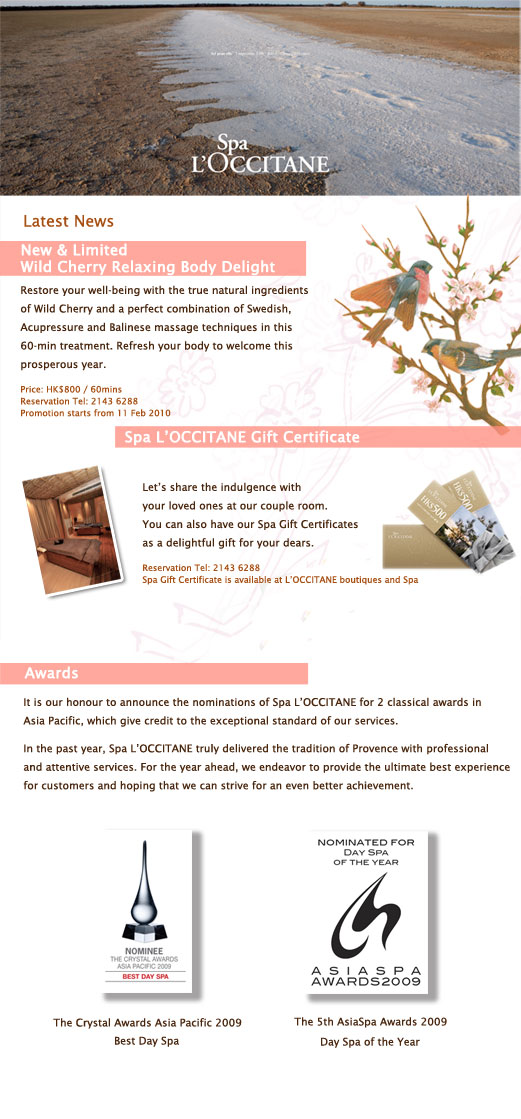 spa news update - wild cherry eng