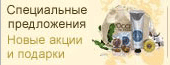 bottommenu01b