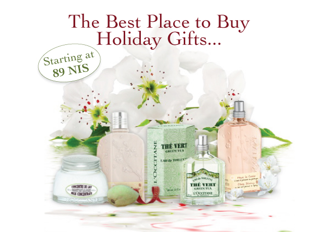 Holiday Gifts