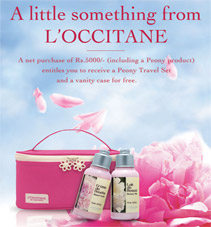 PEONY GWP visual