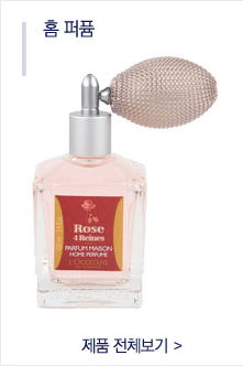 supercat_fragrance_bottom1.jpg