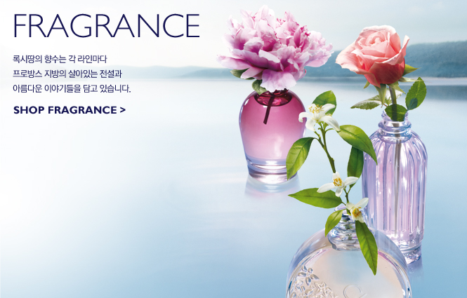 supercat_fragrance_top.jpg