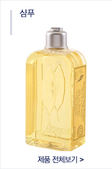 supercat_haircare_bottom1.jpg