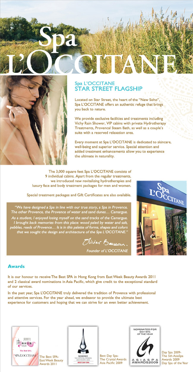 Spa L'OCCITANE 2010_Eng