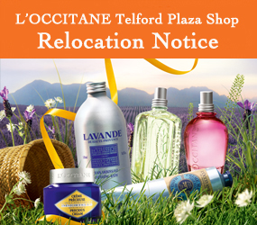 Shop Relocation Notice 
