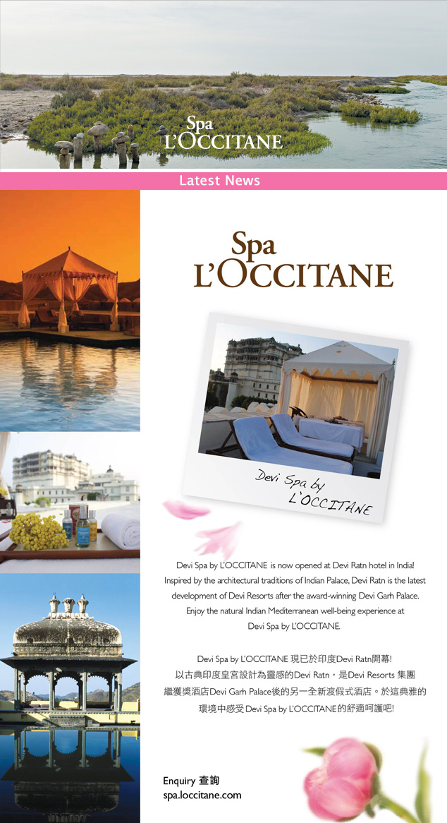 Spa-latest-news_Eng