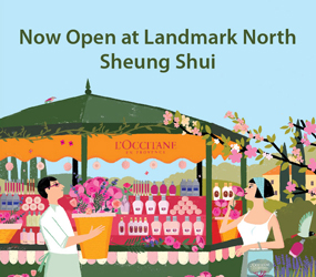 New Open at Landmark North Sheung Shui