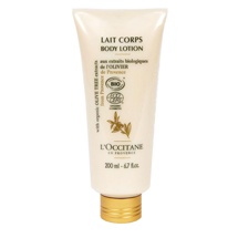 Olive Organic Body Lotion