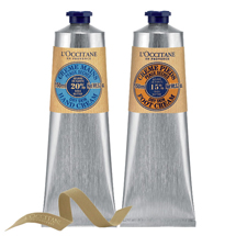 Wonderful Magical Shea Butter Gift Set