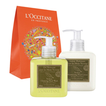 Verbena Hand Care Duo