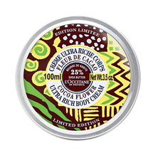 Cocoa Flower Ultra Rich Body Cream<span class='productImages'>