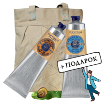 Незаменимое Карите<span class='productImages'>