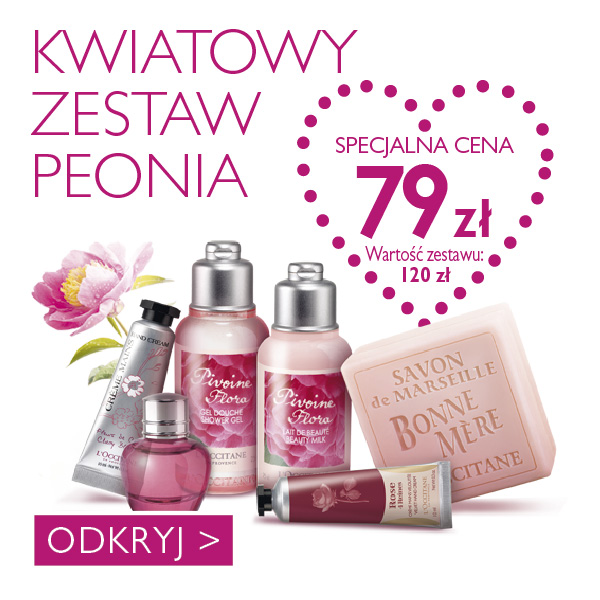 Peony Set