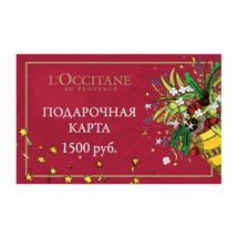 Подарочная карта 1500руб