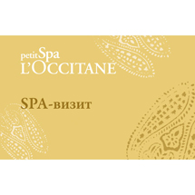 Подарочный сертификат SPA-Визит
