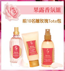pe_makeup2_h
