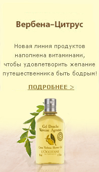 Новинки