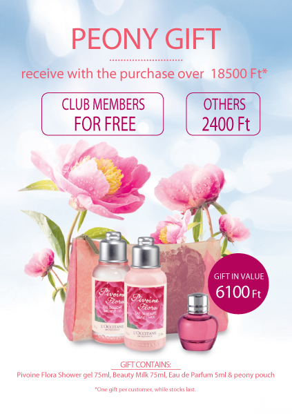 Peony Gift