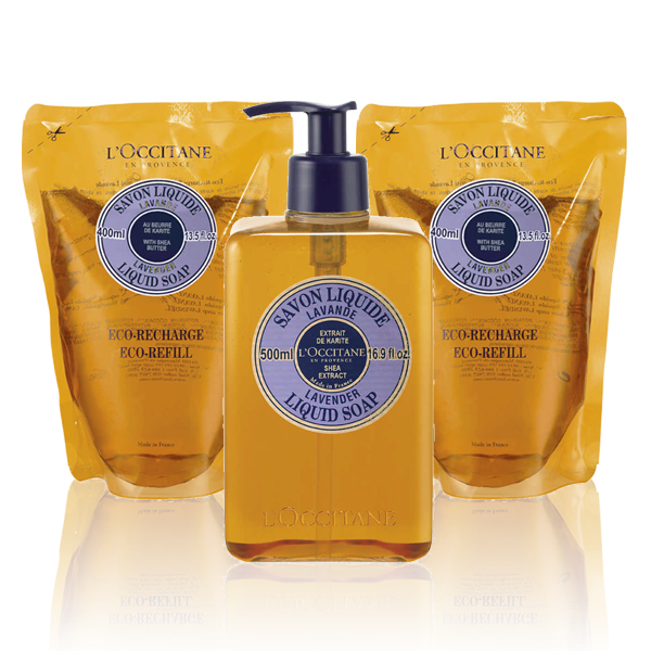 Lavender Kit<span class='productImages'>