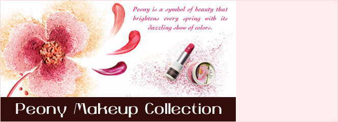 Make Up