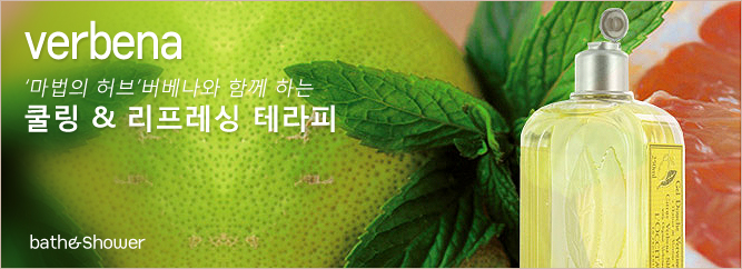 비누