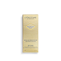 Limited Edition Immortelle Divine Youth Oil