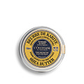 Manteiga de Karité Certificada Orgânica* e Aprovada Comércio Justo* Manteiga Pura 150ML