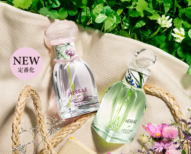 ロクシタン公式通販