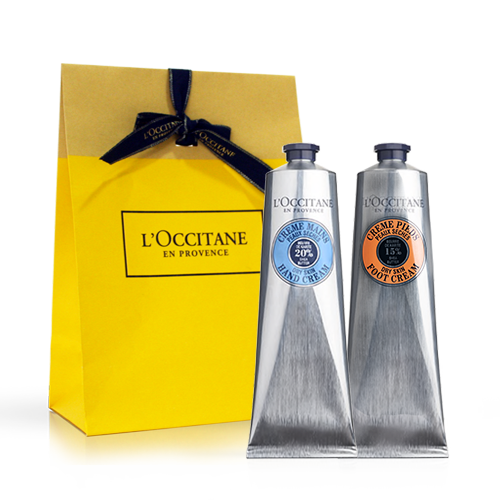 Shea Butter Award Winning Duo