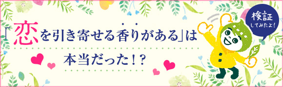 アニヴァーサリー ヴァーベナ ロクシタン公式通販